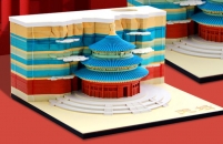 武漢三工激光紙品鏤空機丨為立體便簽市場注入新活力